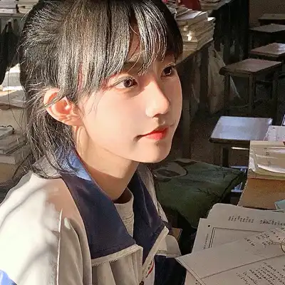 平彤